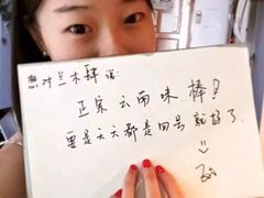蘭木肆云南小馆(龙湖U城天街店)-兰木肆·云南菜(龙湖U城天街店)