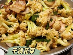 -阿露佳·舌尖上的安吉菜