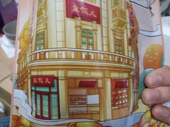 -皇饭儿·王润兴酒楼(河坊街店)