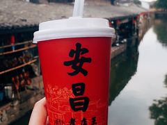 -孝店王酒酿馒头(安昌1店)
