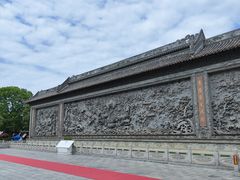 -粤晖园