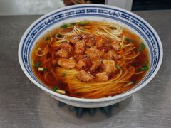 -大时代美食面馆