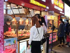 门面-老韩煸鸡·中国炸鸡(水塔美食街店)