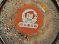 -丸来玩趣(品尊和美广场店)