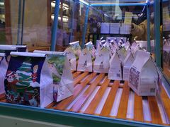 -爸爸糖手工吐司(苏州环球188店)
