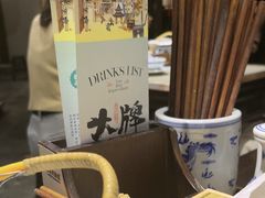 -南京大牌档(济南万象城店)