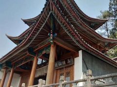 -腾冲云峰山