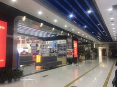 -中国移动(高升桥营业厅)