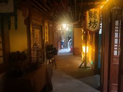 -NINES推理馆·实景侦探推理剧MIXPLAY(静安店)