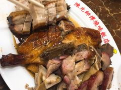 -陈光记烧腊店(罗保博士街店)
