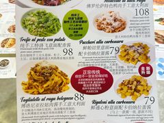 -CAPARESH開府莱舍(望京金辉店)