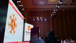 -张仕婚礼·做有温度的婚礼