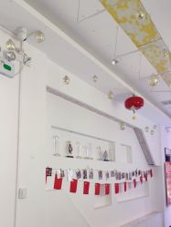 -蕾特恩专业祛痘