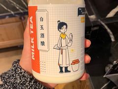 -可莎蜜兒(登云路店)