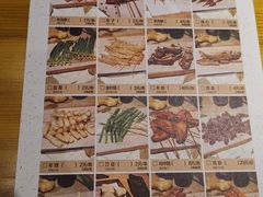 菜单-丁记盐蘸牛肉·新杭菜(河东路店)