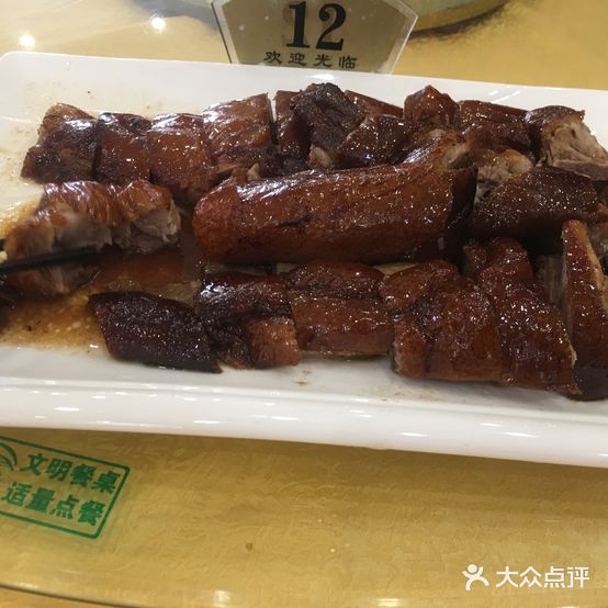 新会银馨海鲜酒楼