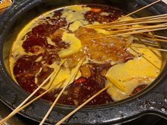 -钢管厂五区小郡肝火锅串串香(总店)