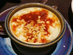 香米布丁-Efes Turkish & Mediterranean Cuisine 艾菲斯餐厅(陆家嘴店)