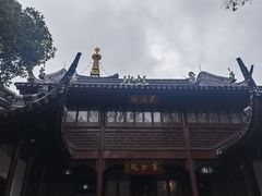 -寒山寺