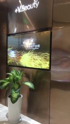 点击看大图 -苑苑vbeauty科技美容SPA