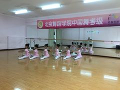 -梧桐花语舞蹈培训中心(潞城校区)