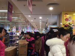 -王府井百货(总府店)