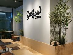 -Seesaw Coffee(深圳深业上城店)