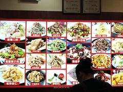-老憨猪蹄(山大南路店)