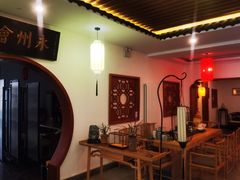 -潇湘·永州会馆(百子湾店)