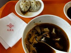 android_upload_pic-王興記(中山路店)