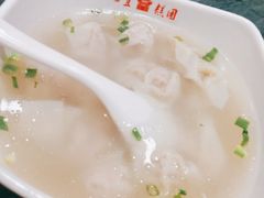 特色鸡肉馄饨-四宜糕团店(南大街店)
