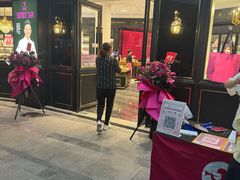 -美俪家族(江南摩尔店)