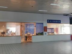 -上海协通福骋福特4S店(汶水路店)