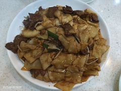 -祥利西饼