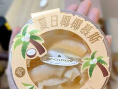 -爱达乐面包生日蛋糕(郫县时代天街店)