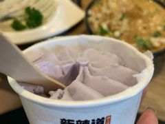 -新辣道鱼火锅(上地华联店)