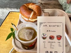 -悟饮门市景店