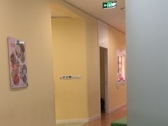 -金宝贝早教(万象城校区)