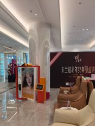 -深圳米兰柏羽医疗美容医院