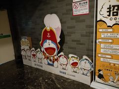 -万达影城(西铁营万达广场IMAX店)
