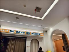 -嗨辣小聚·盘锦河蟹·海鲜烧烤龙虾(盘锦十年好店)