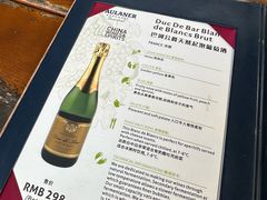 -宝莱纳餐厅(滨江店)