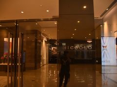 -长沙尼依格罗酒店