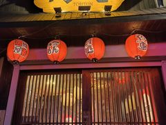 -鸟屯(三里屯店)