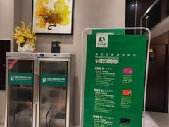 -蓉府金足印象(草市街22分店)