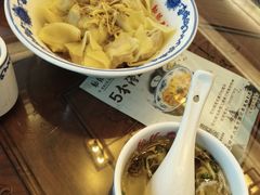 -勤德兴(湖滨路店)