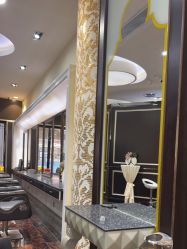 -八佰伴8008星级形象店