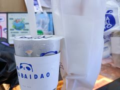 -茶百道(湖墅潮王路店)
