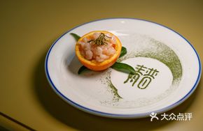 Clear Stir-fried Shrimp with Biluochun