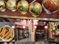 -百草滩羊清水涮羊肉·清真·宁夏盐池滩羊(莲花桥店)